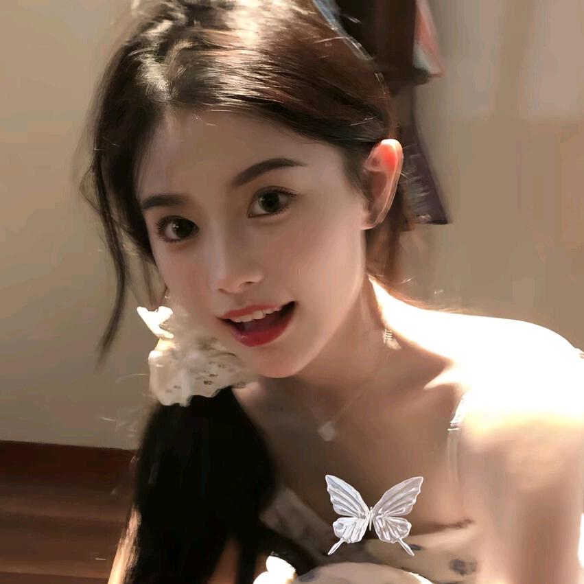 凌