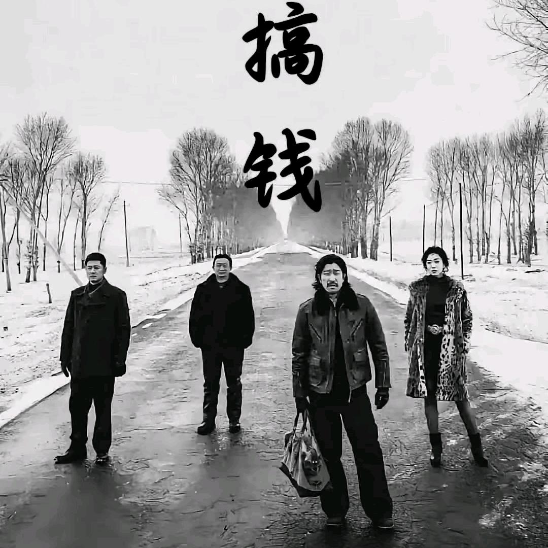 吃货老于