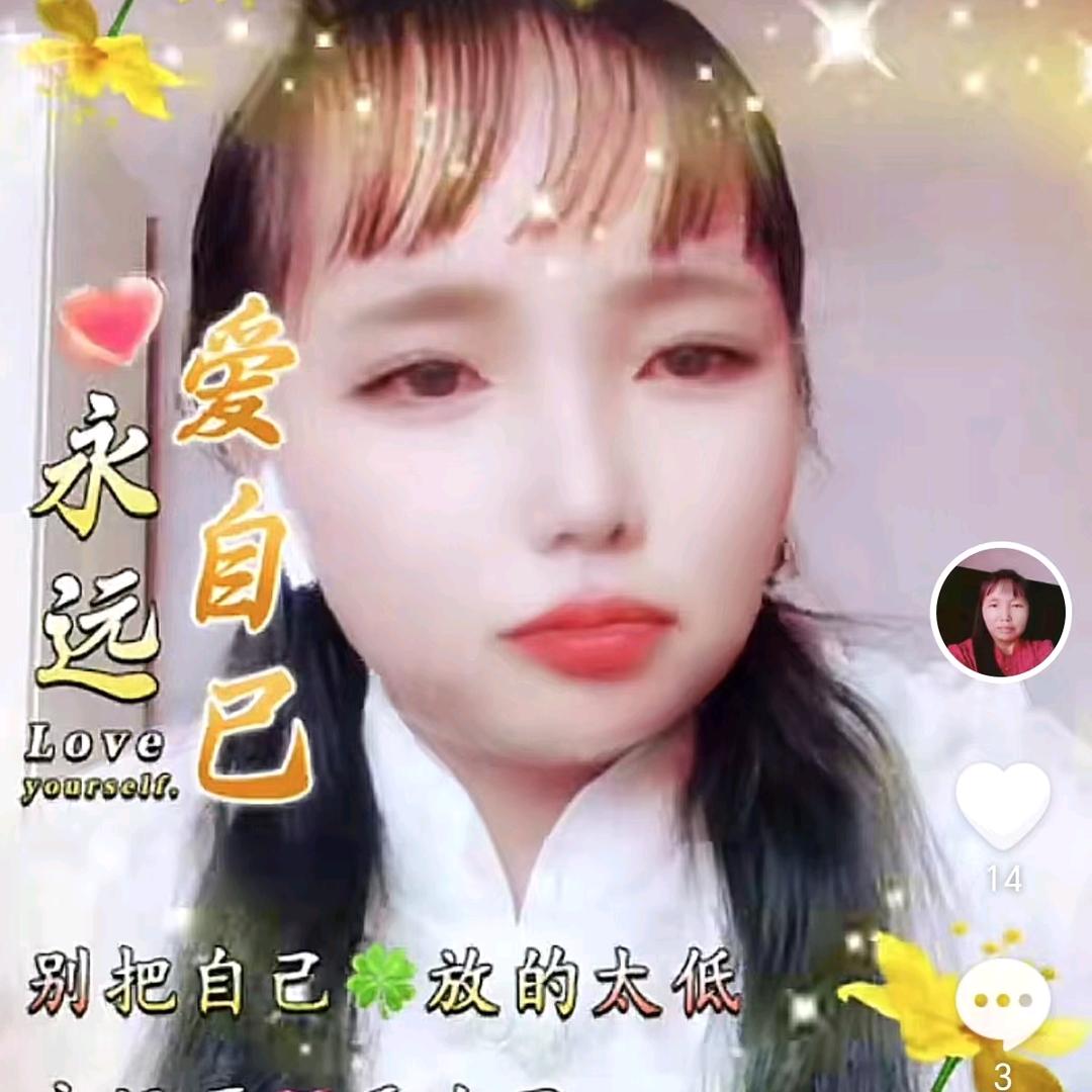 李金兰