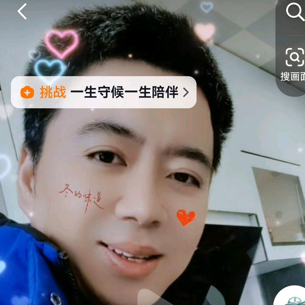 潘 上海嗨盛陪练中心