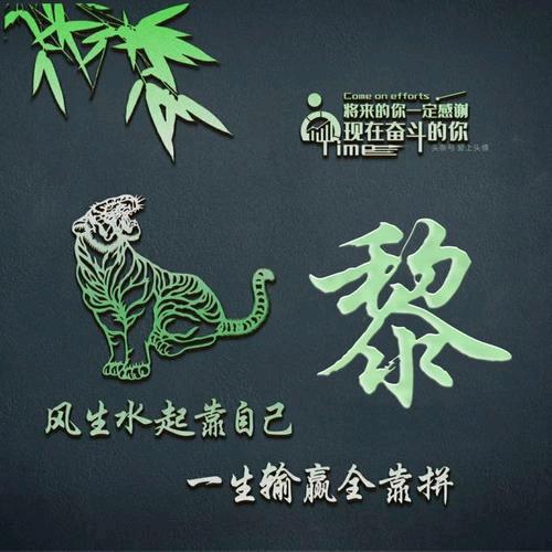 NX现代厨房电器