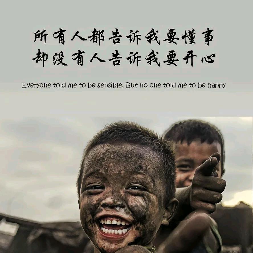 阿 玛尼