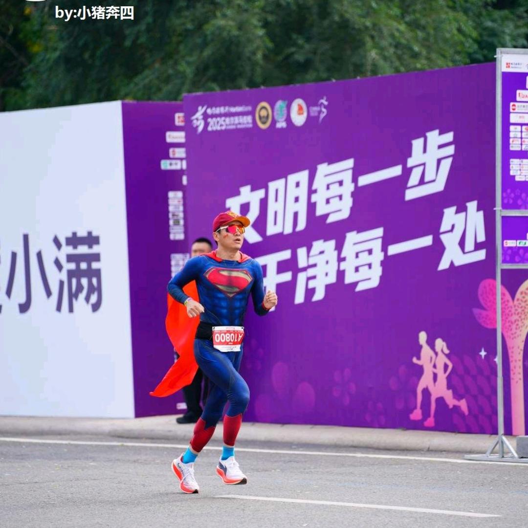 超人学跑步