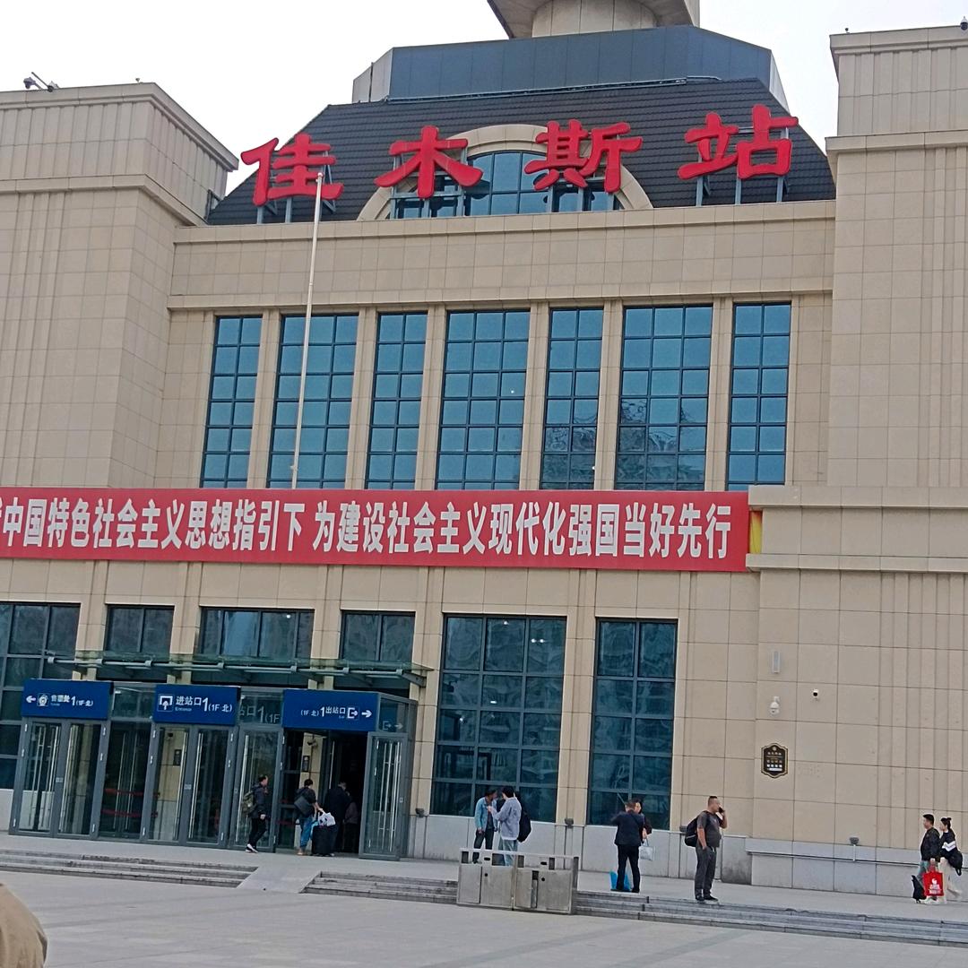 众志诚诚