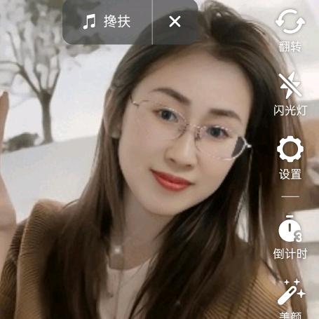 用户1059112823269依然