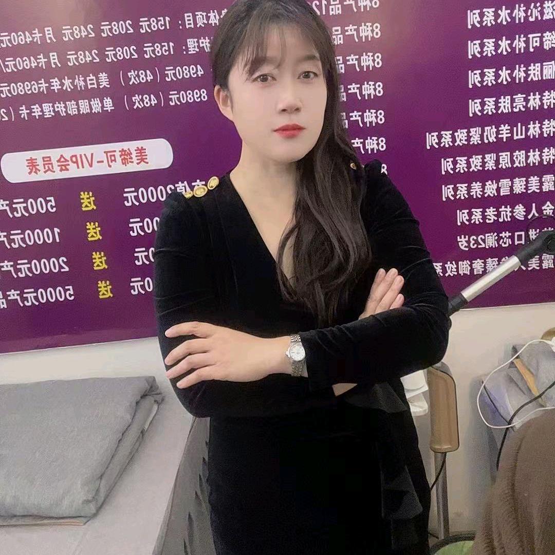 真真➕美缔可化妆品诚招学徒，招加盟商