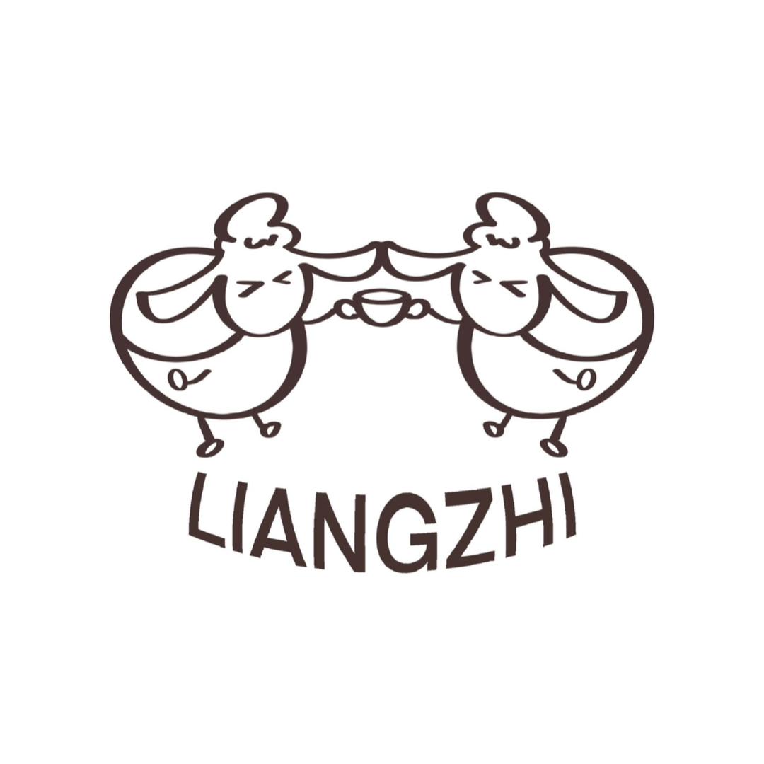 两支·LIANGZHI