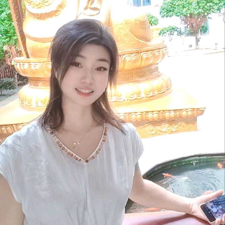 财运亨通
