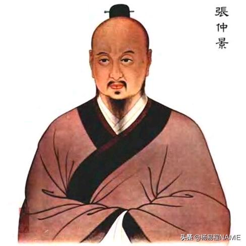 @名机
