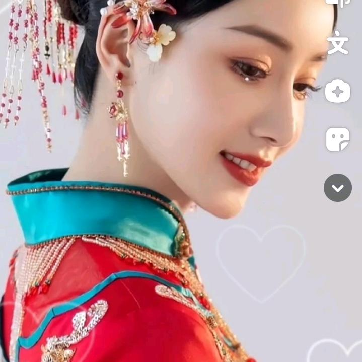 幸福