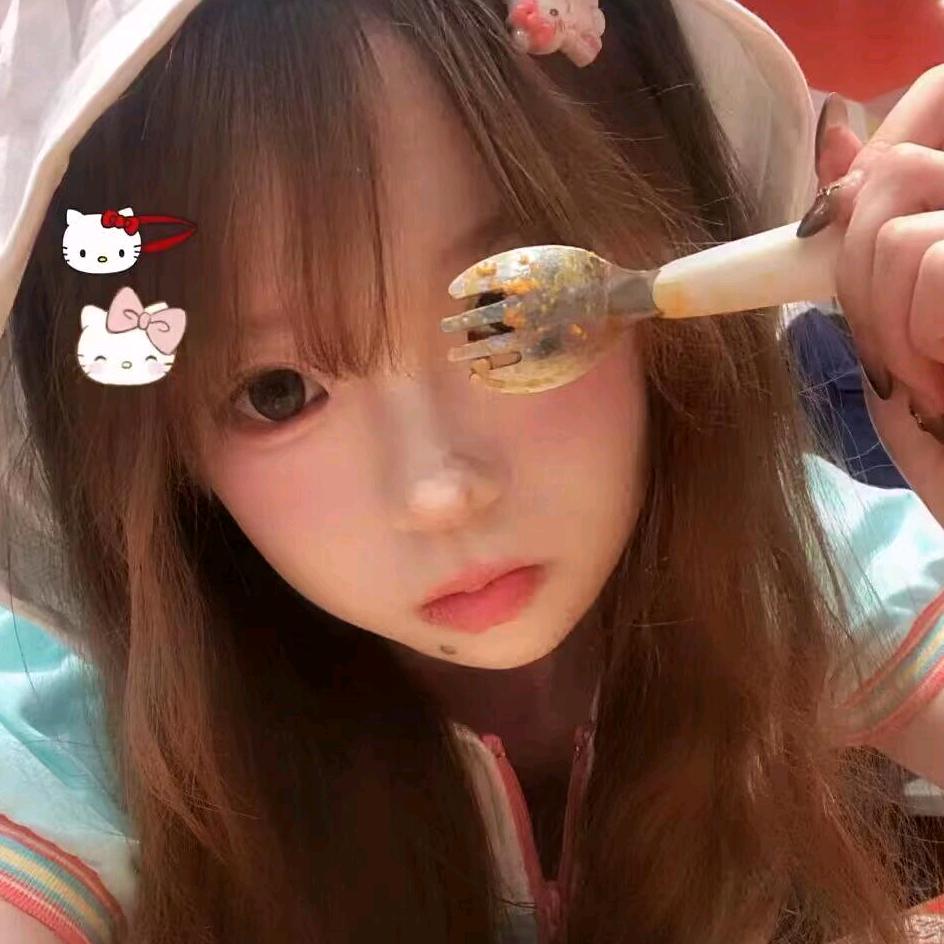 熬夜到凌晨.: 珍