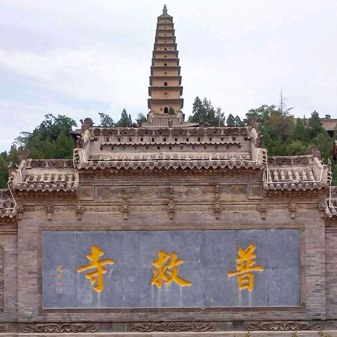 运城永济吃喝玩乐推荐