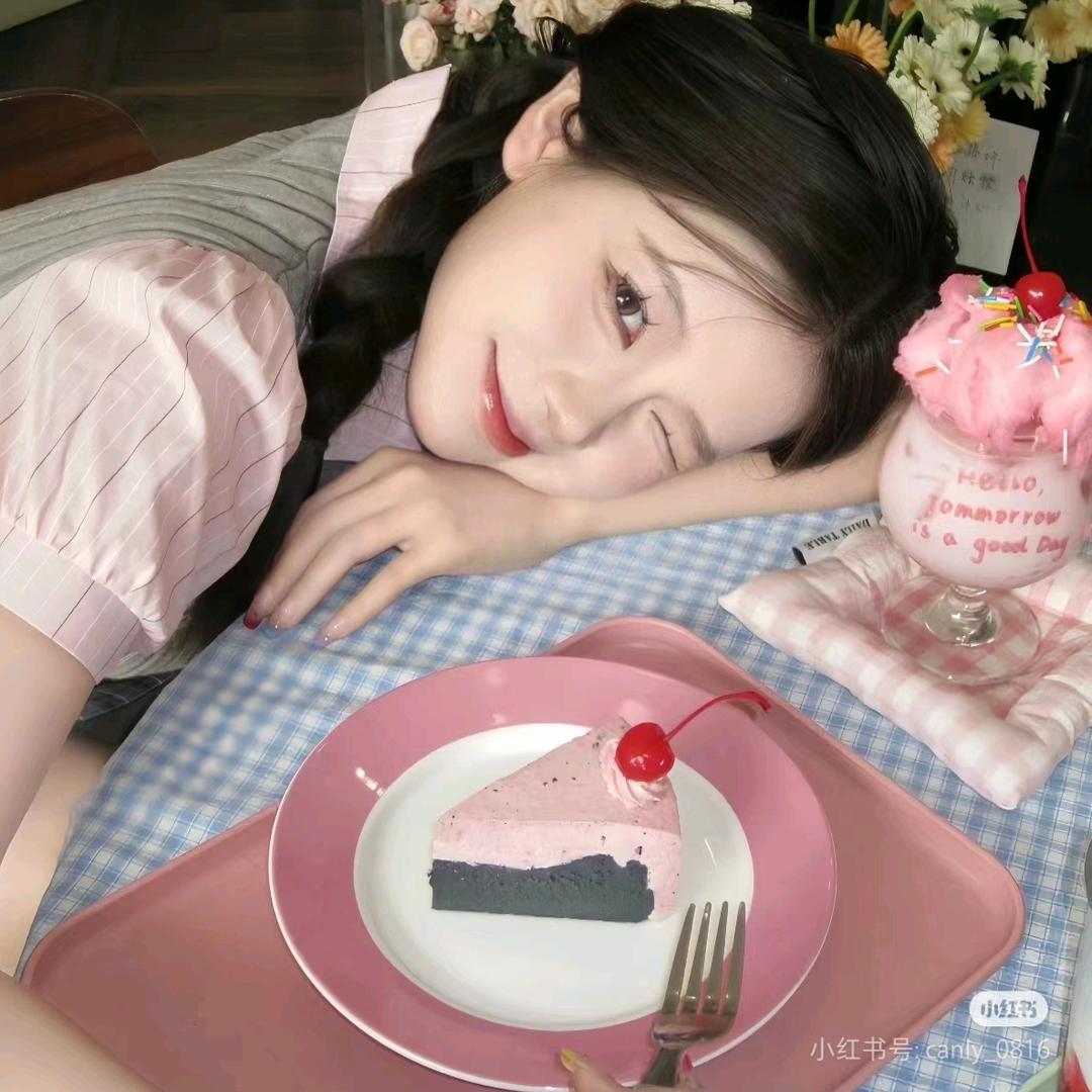 迷雾