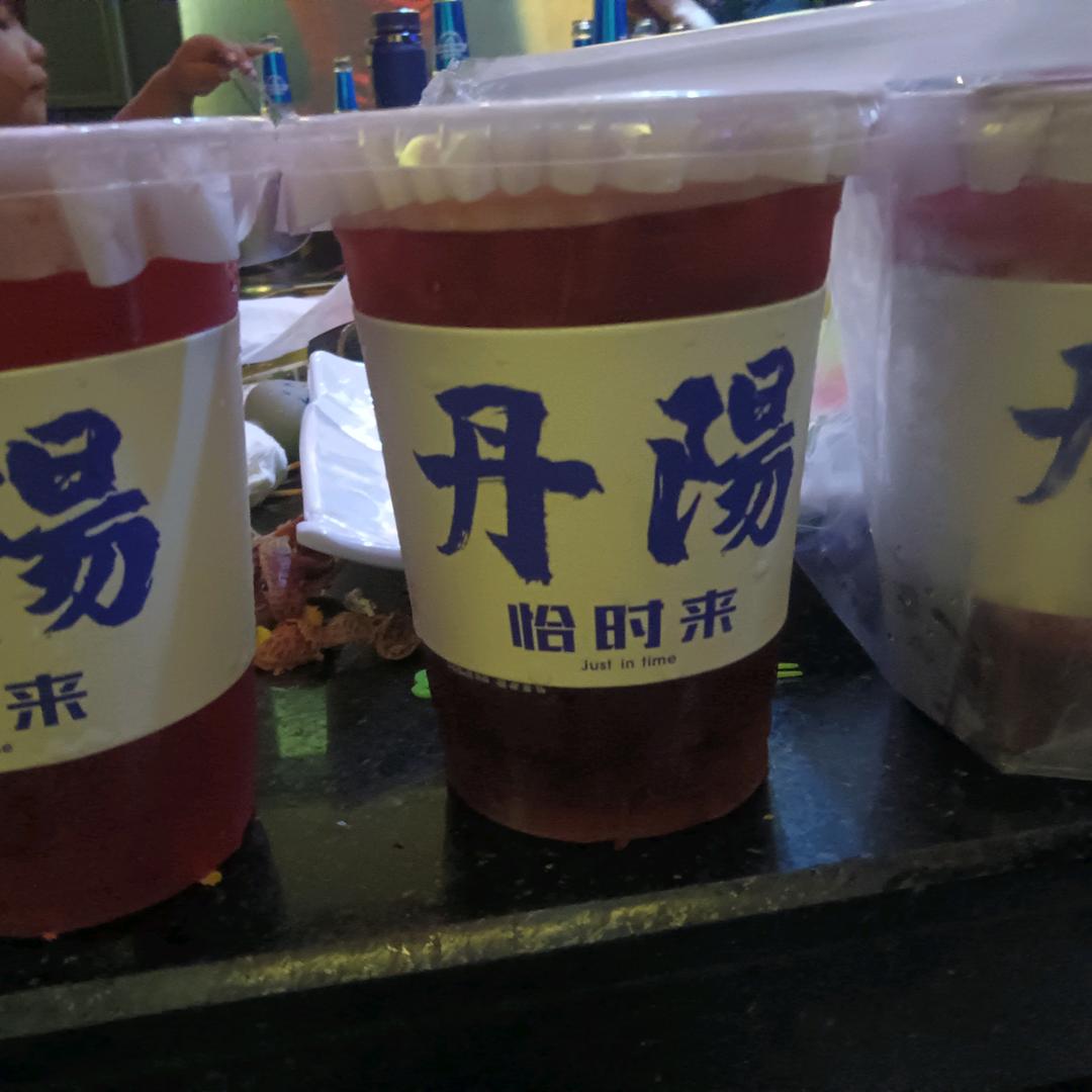 城墨安然