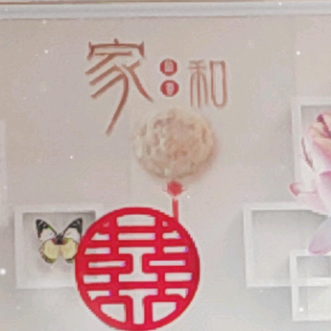 执者