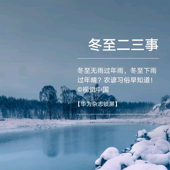 开儿垂钓园