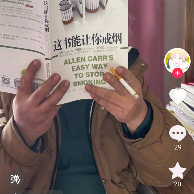 皮卡丘爱吃橘子