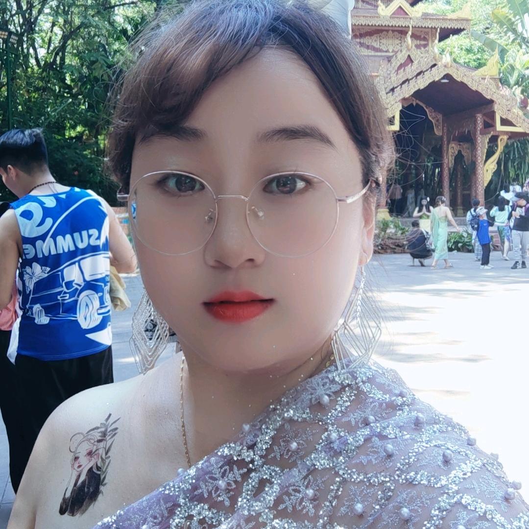 潇湘妃子