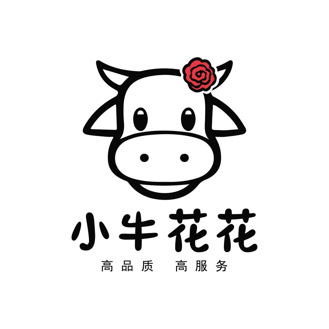 小牛花花