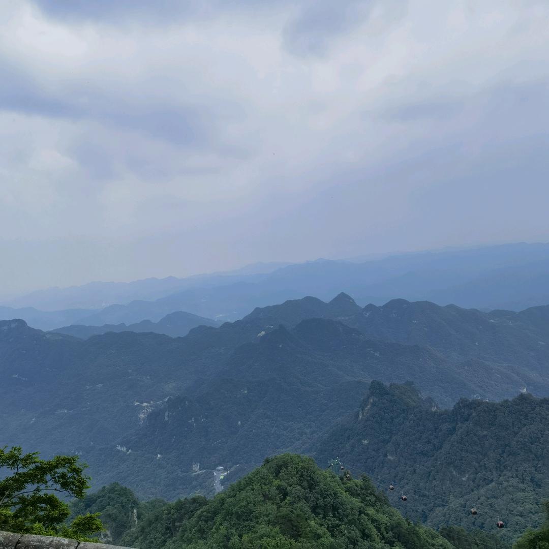 登顶