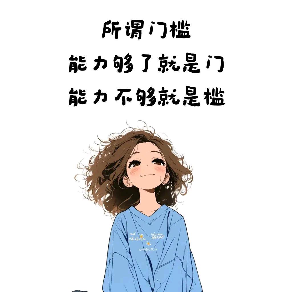 浅爱&别离