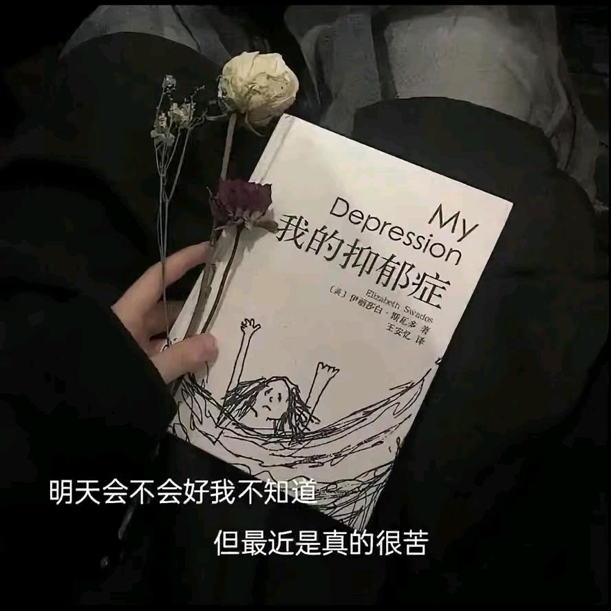 迃幵