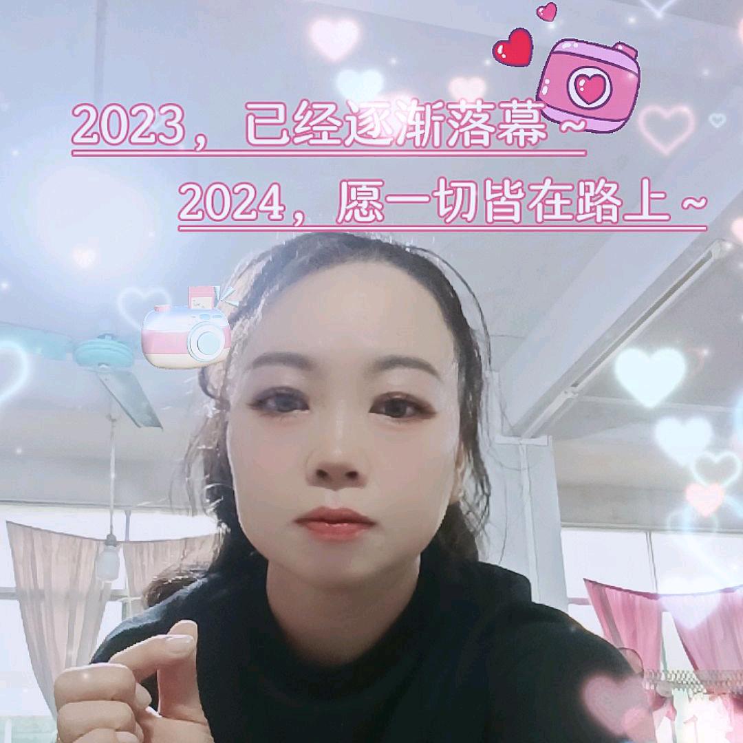 华姐爱唱歌