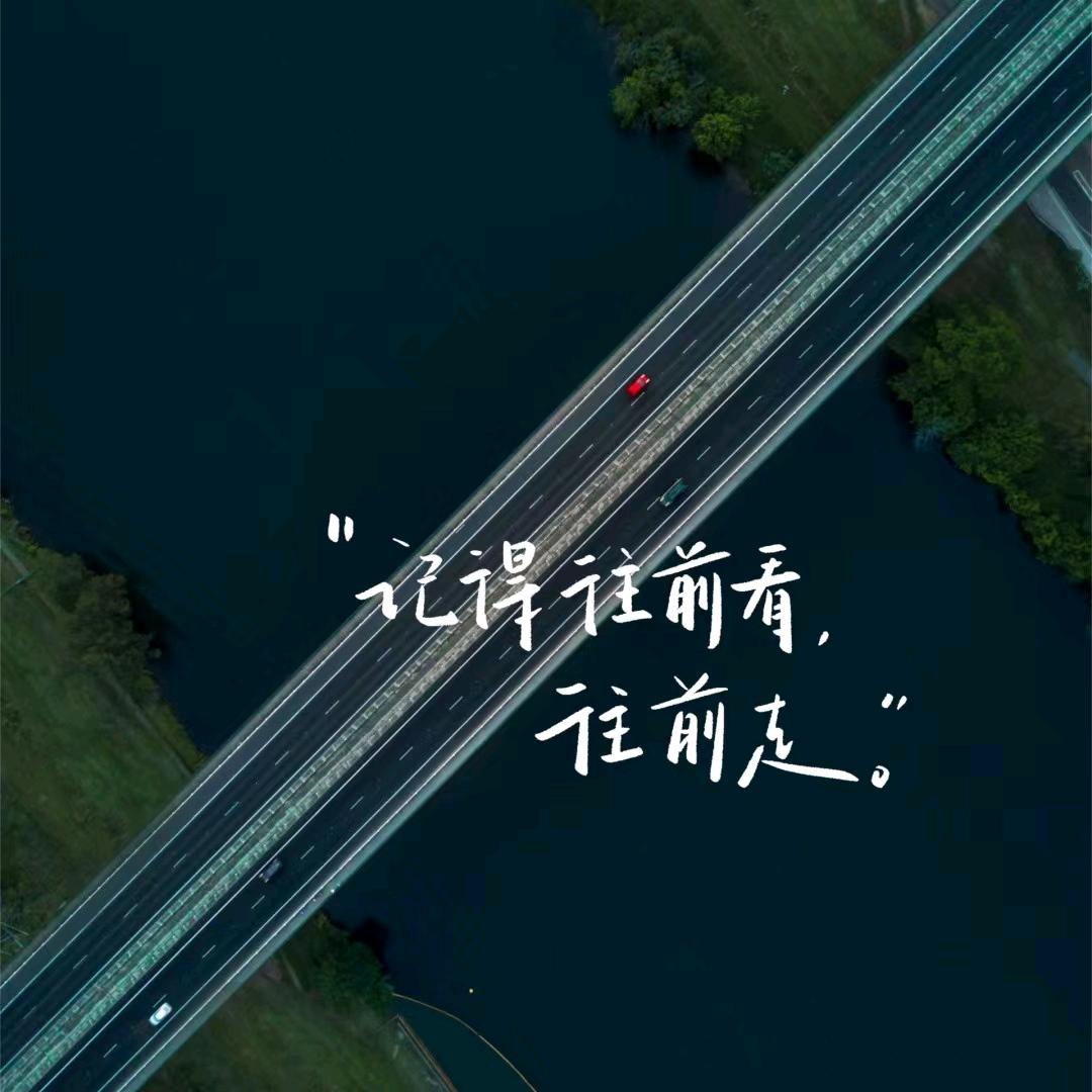 怪石