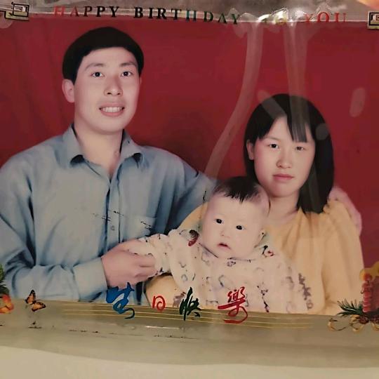张宏