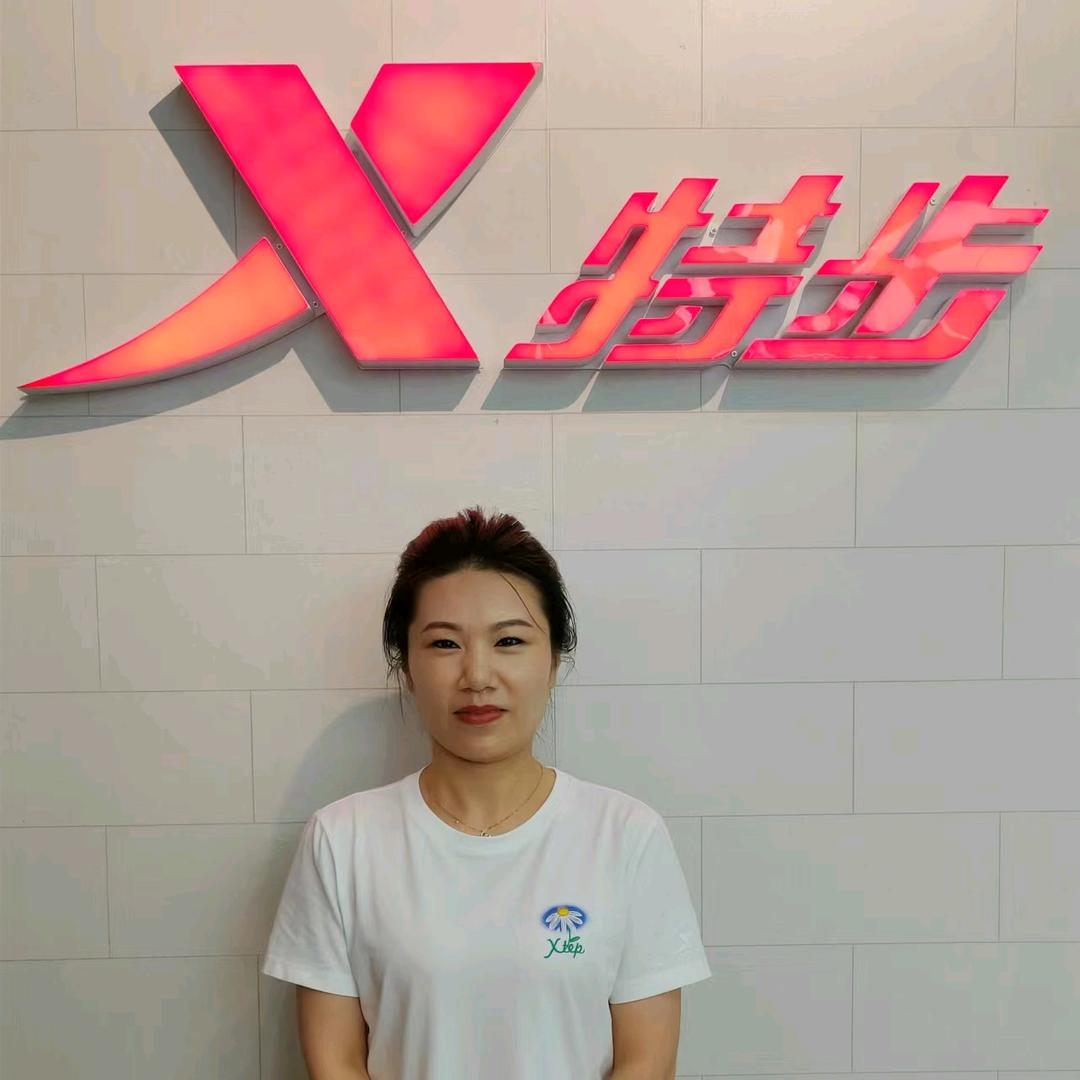 张婷