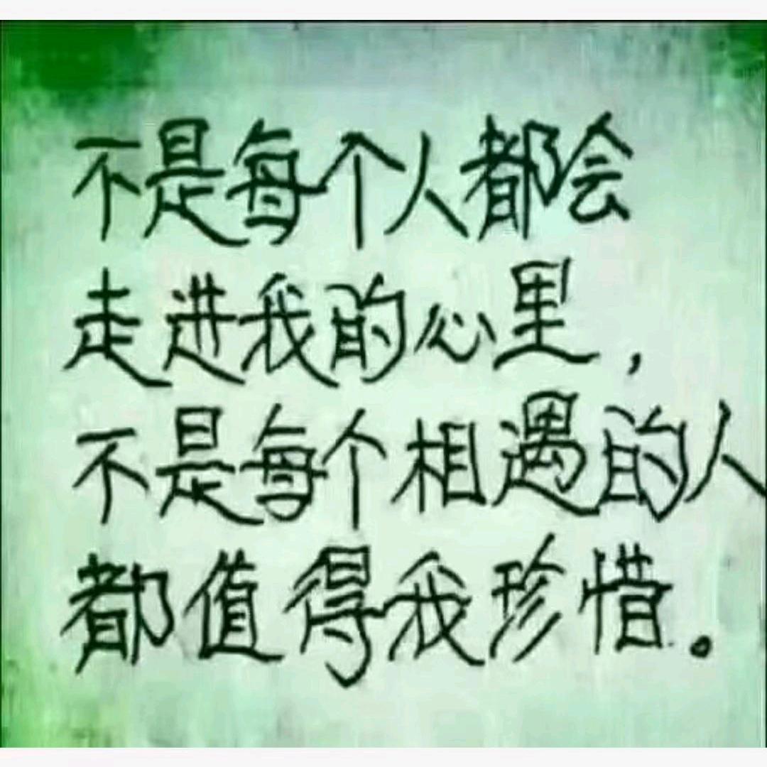 单身小姐姐迟来的-爱拒绝私聊