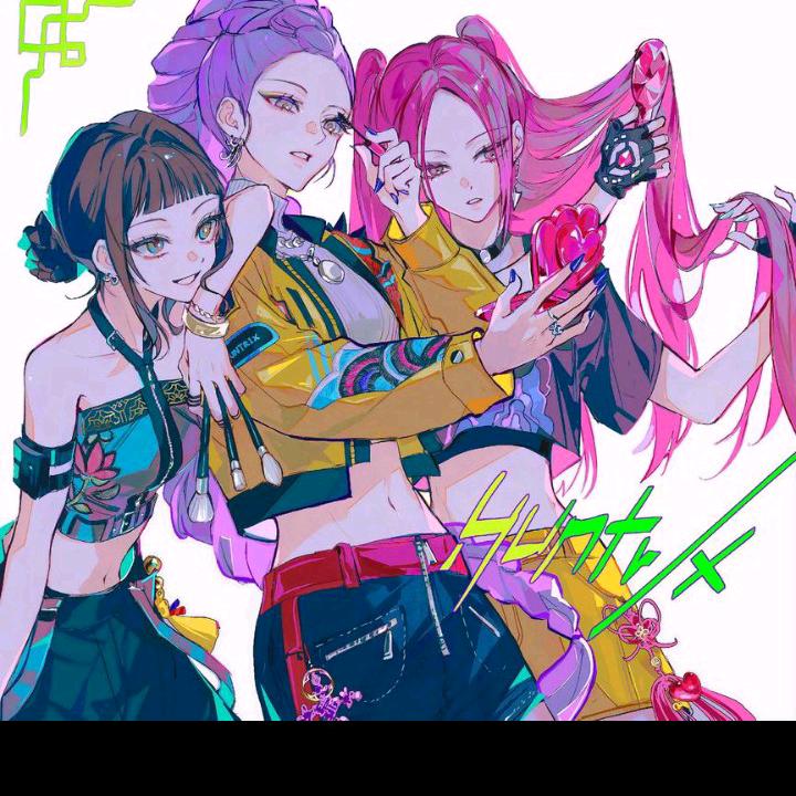 恶魔女团鲁米的跳舞