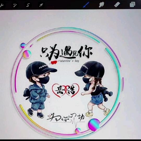 🎋累了谁💔痛🍇