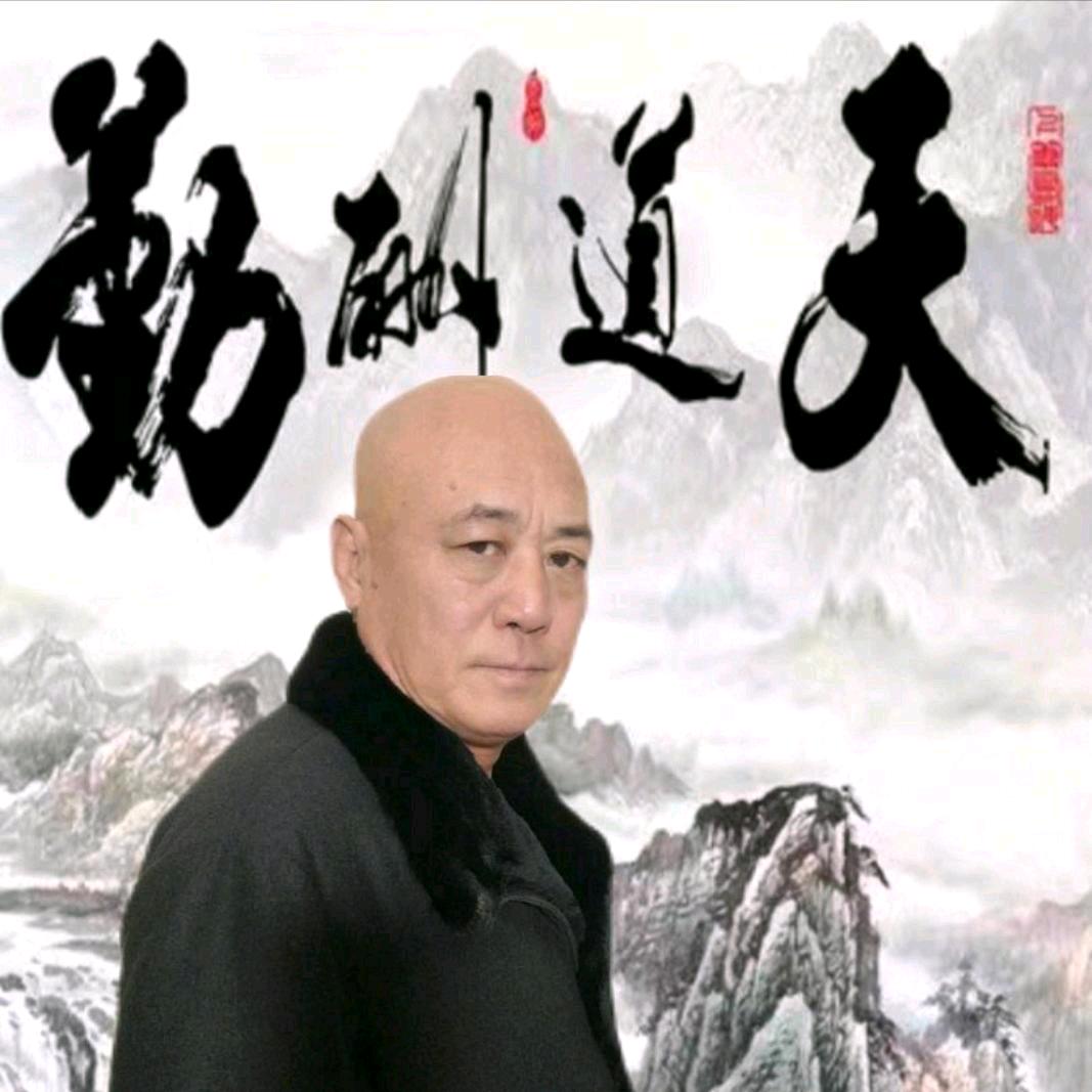 豪哥实话实说来了小号
