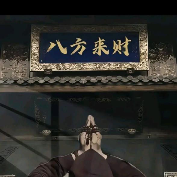 雨桐