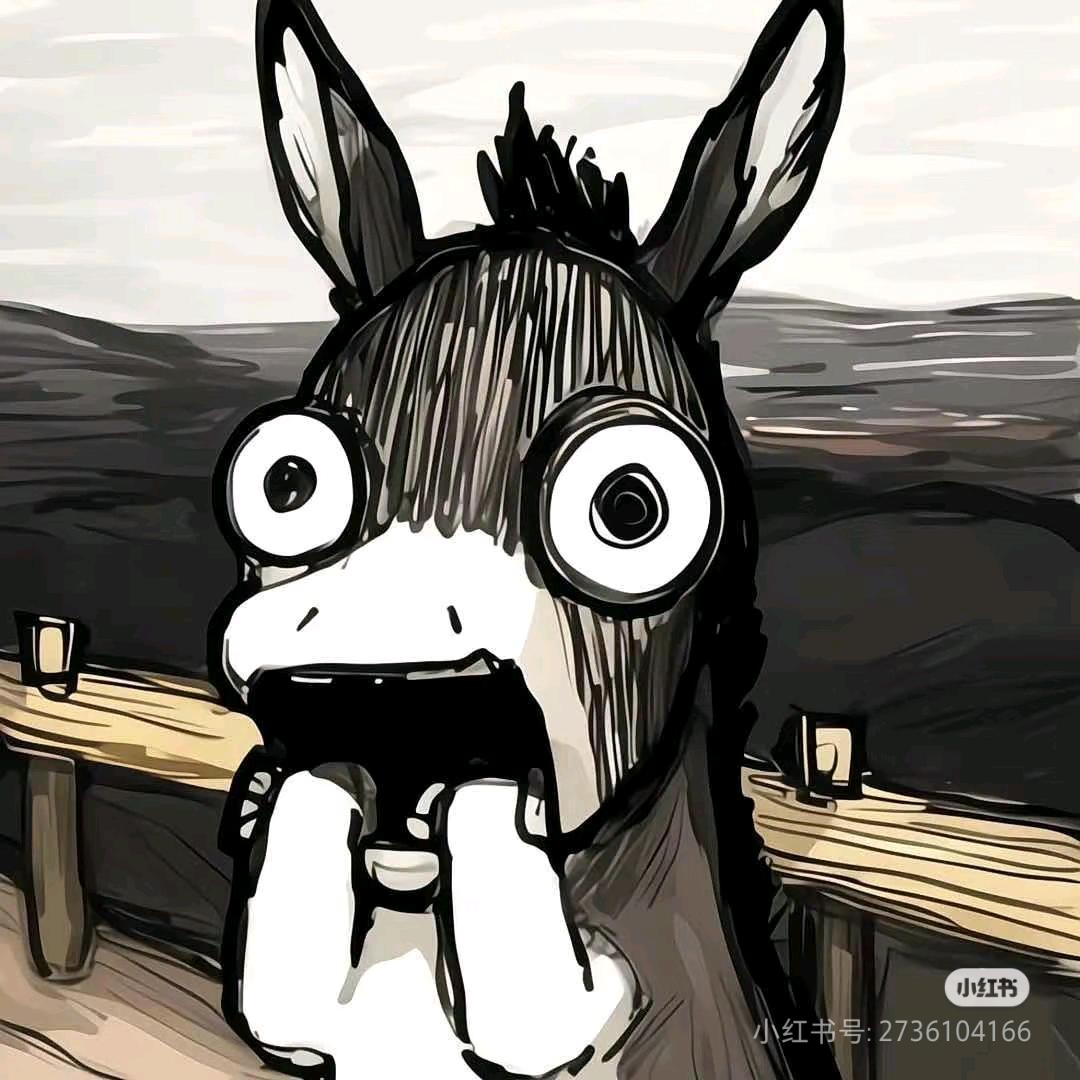 爱唱歌的驴