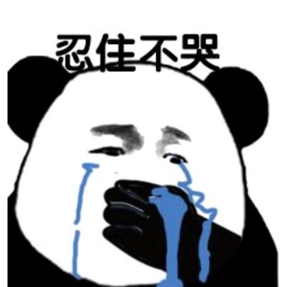 ᅟᅟᅟᅟᅟᅟ   ᅟᅟᅟᅟᅟᅟᅟᅟᅟᅟᅟ