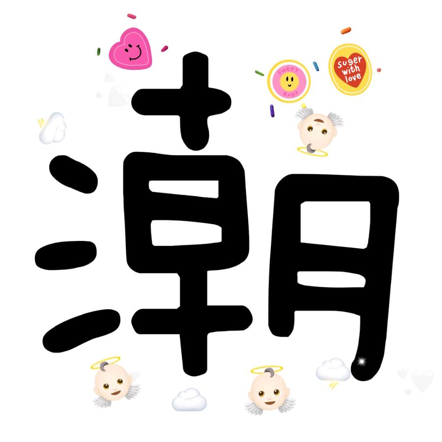 🌈草莓批发🇨🇳