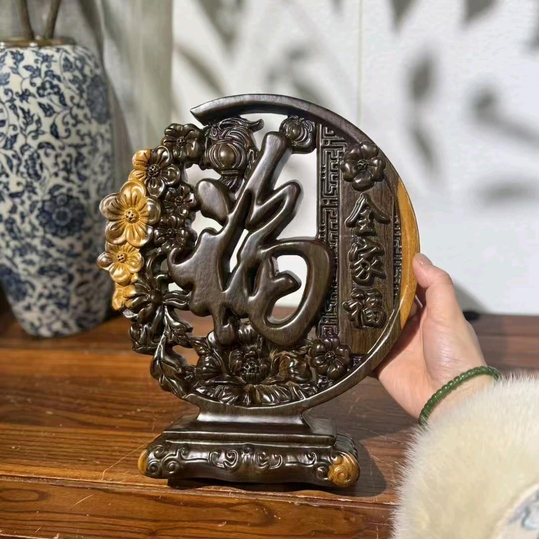 博兴～福王家具