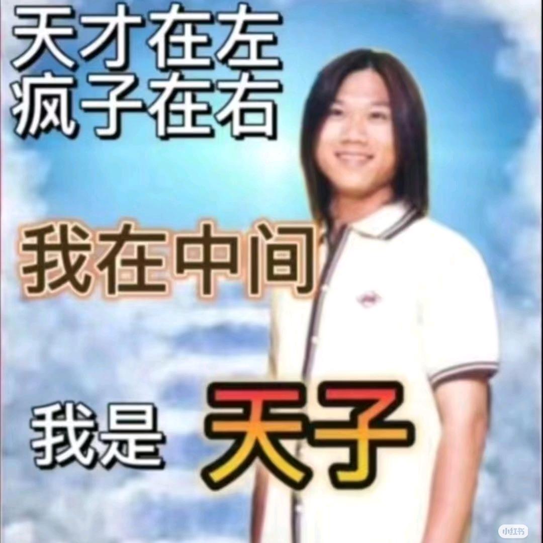 终焉残梦