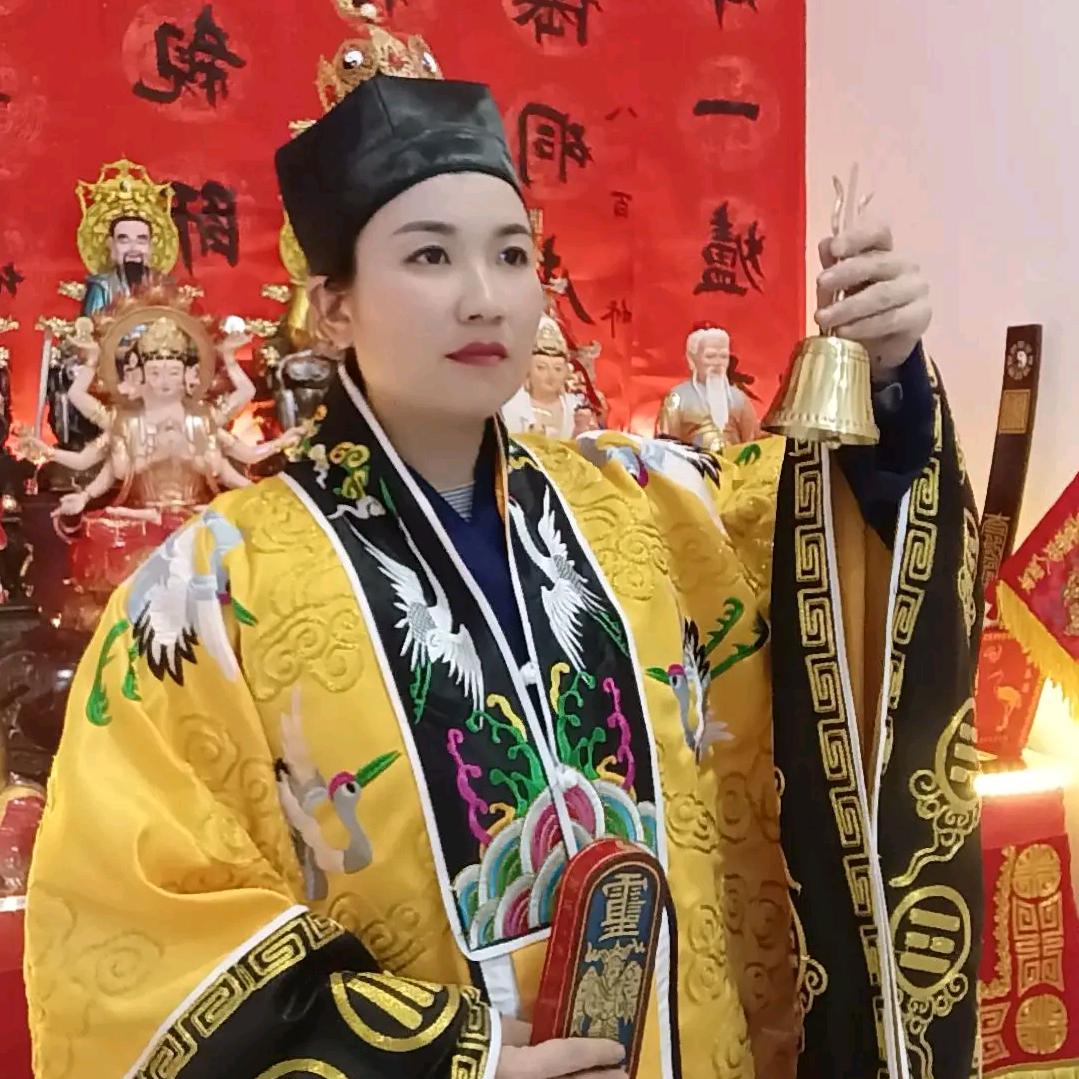 蔡教林易经学