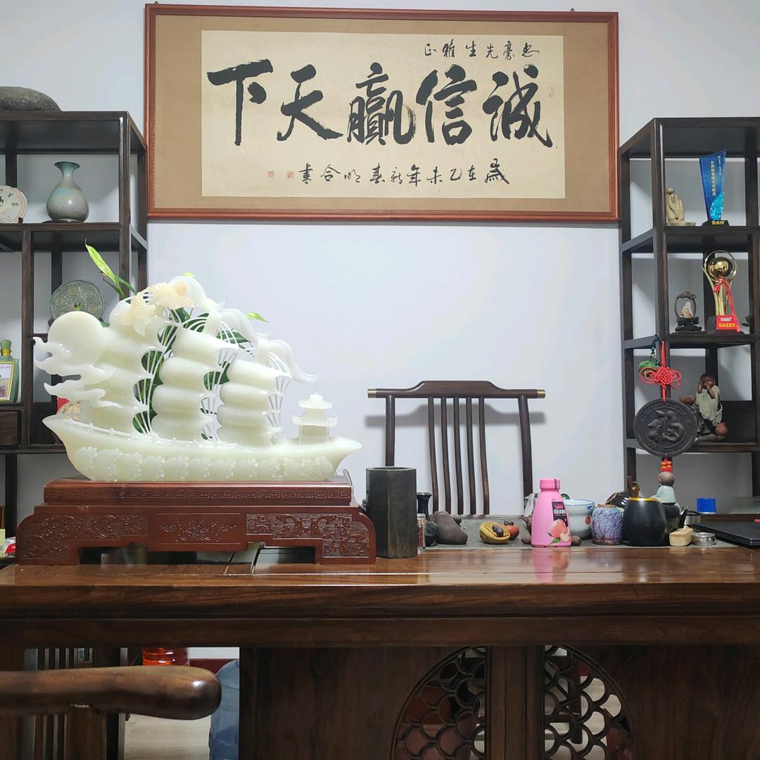 三哥