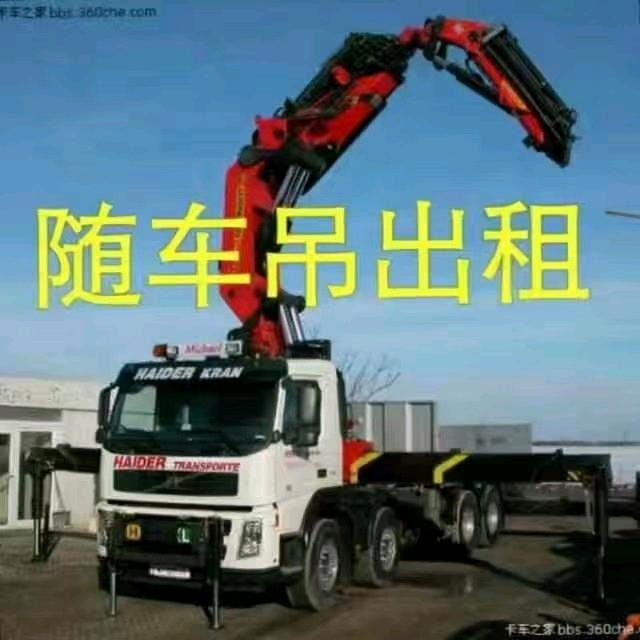 深圳市世鑫工程机械设备有限公司