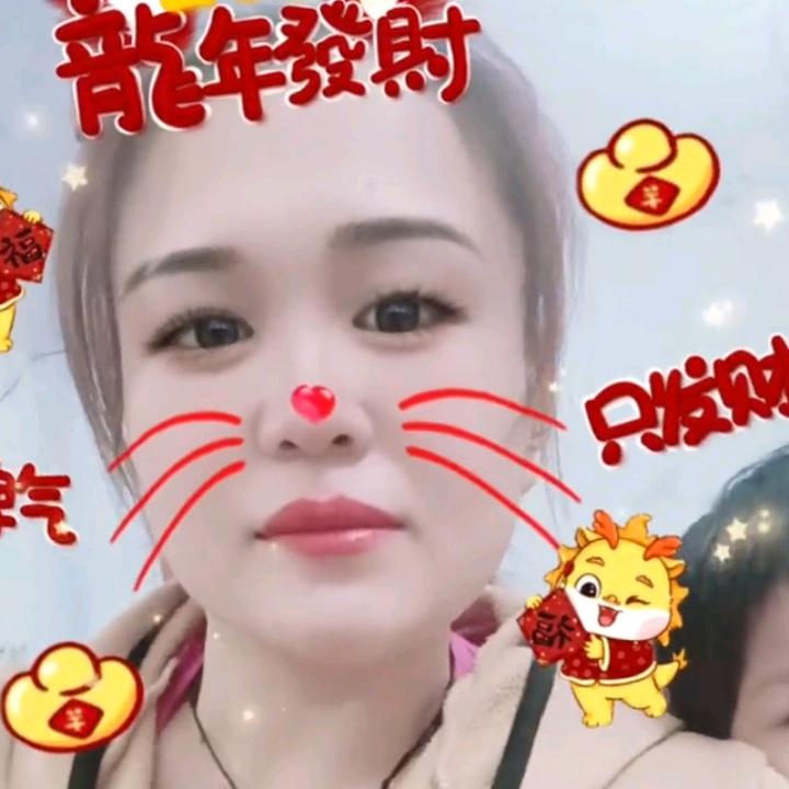 🫧•͈ᴗ⁃͈★ 秦有独钟꒰ঌ😇໒꒱