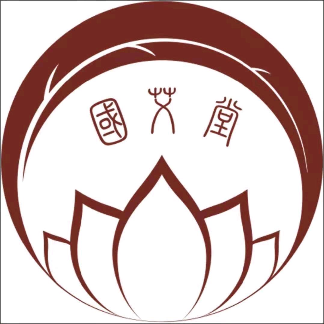 北京国艾堂