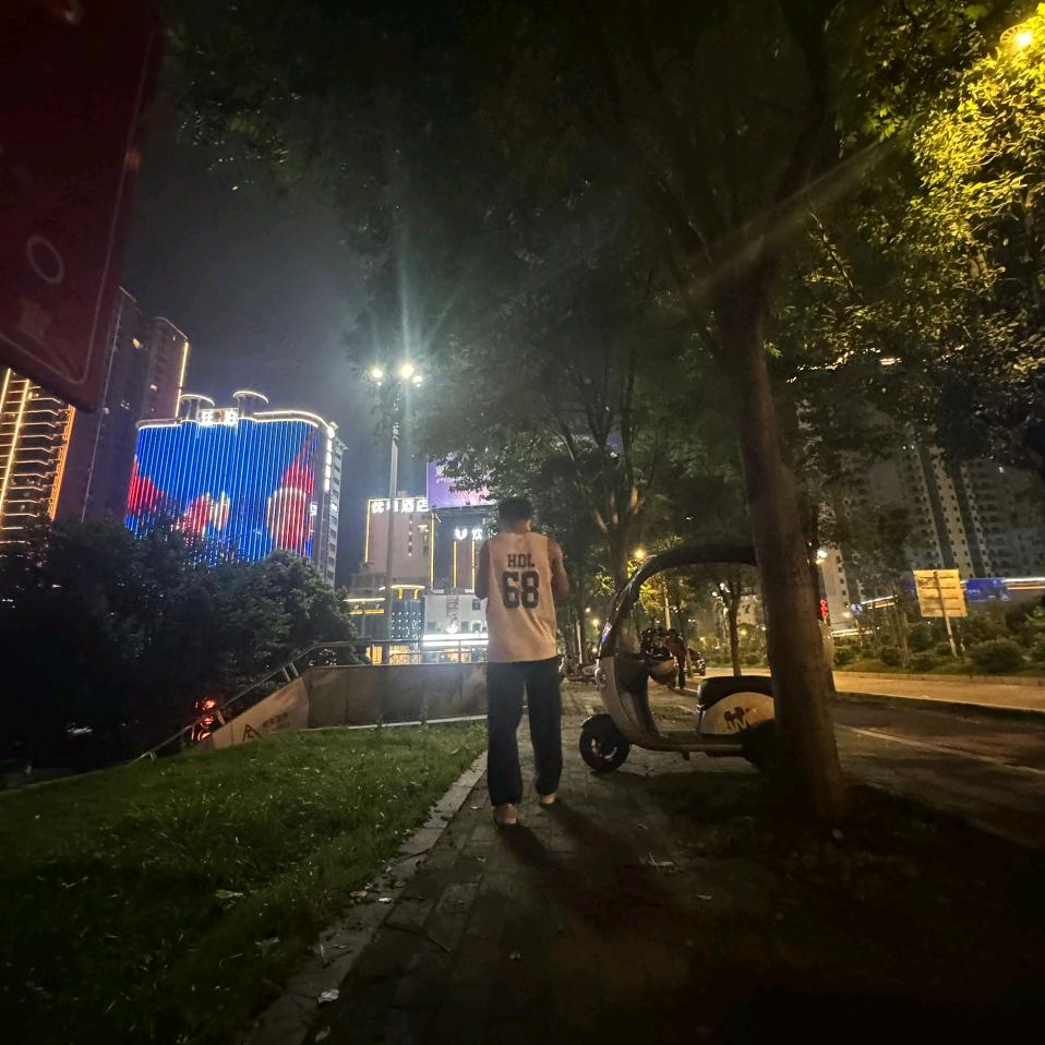 不爱睡觉
