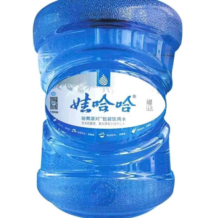 娃哈哈桶装水(益新九部店)