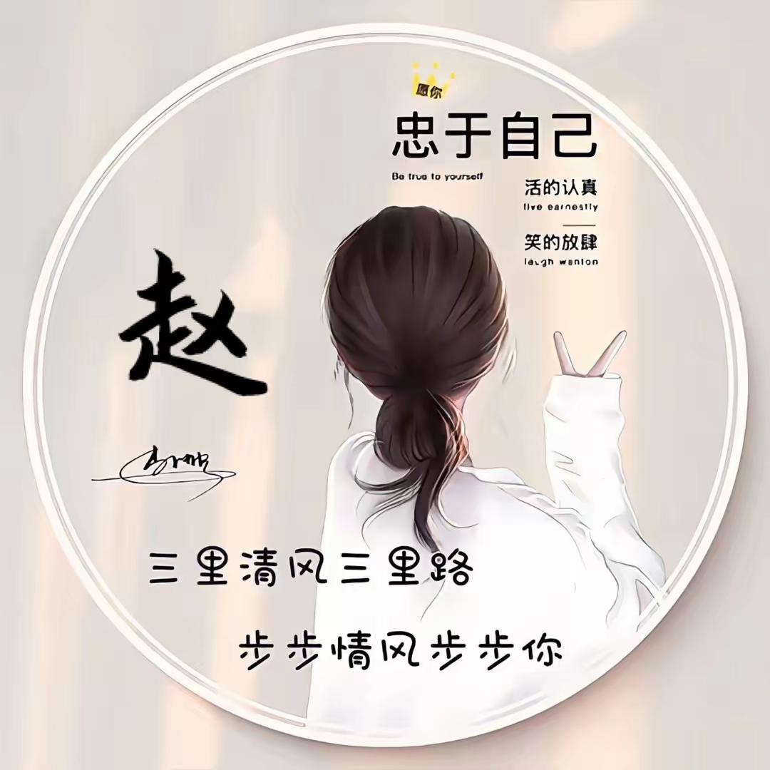 麻城皇宫演艺厅~赵