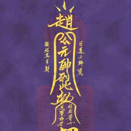 Ly王