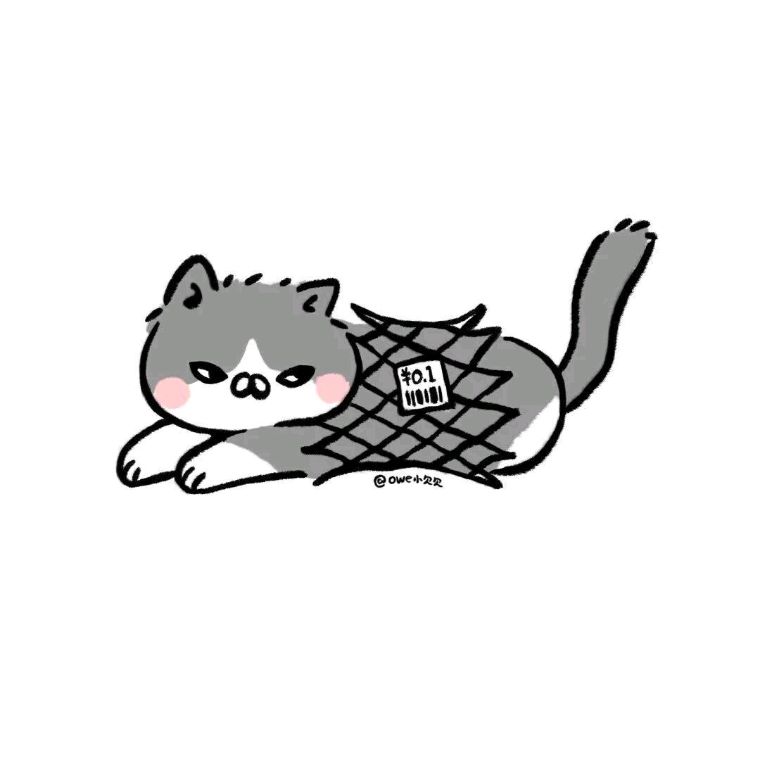 玖九